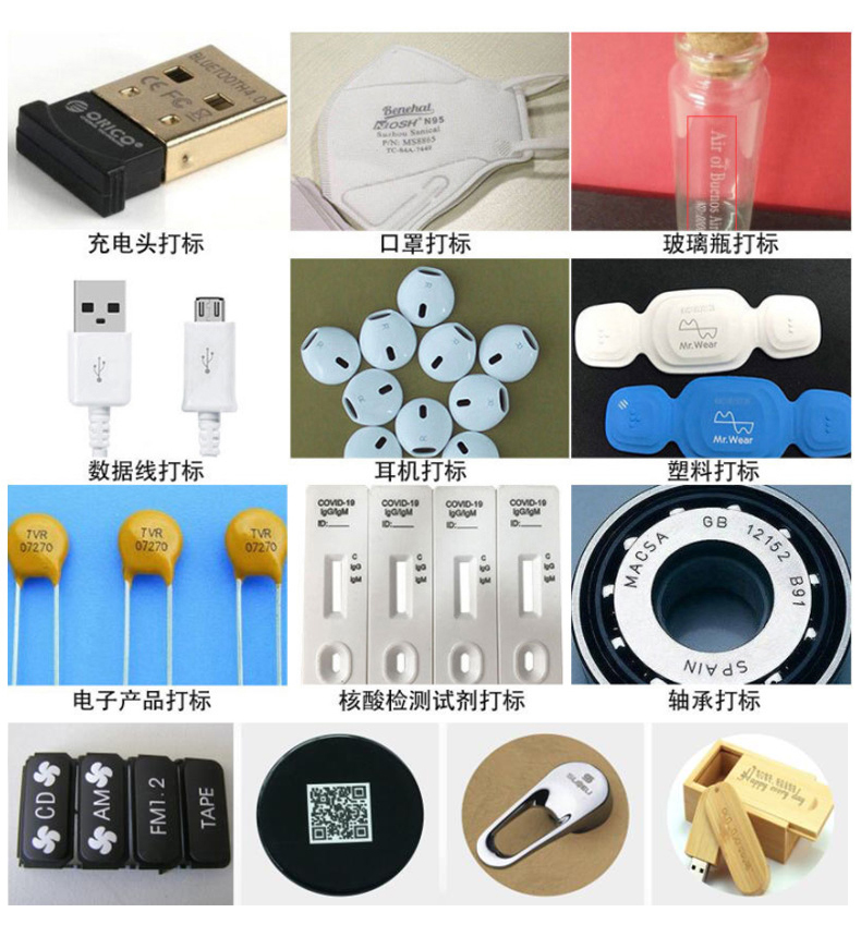 dc3d119fd414f001e28f00c36e705308.jpg 樣品.jpg