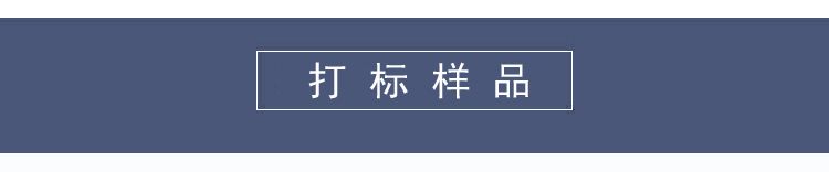 打標樣品1.jpg