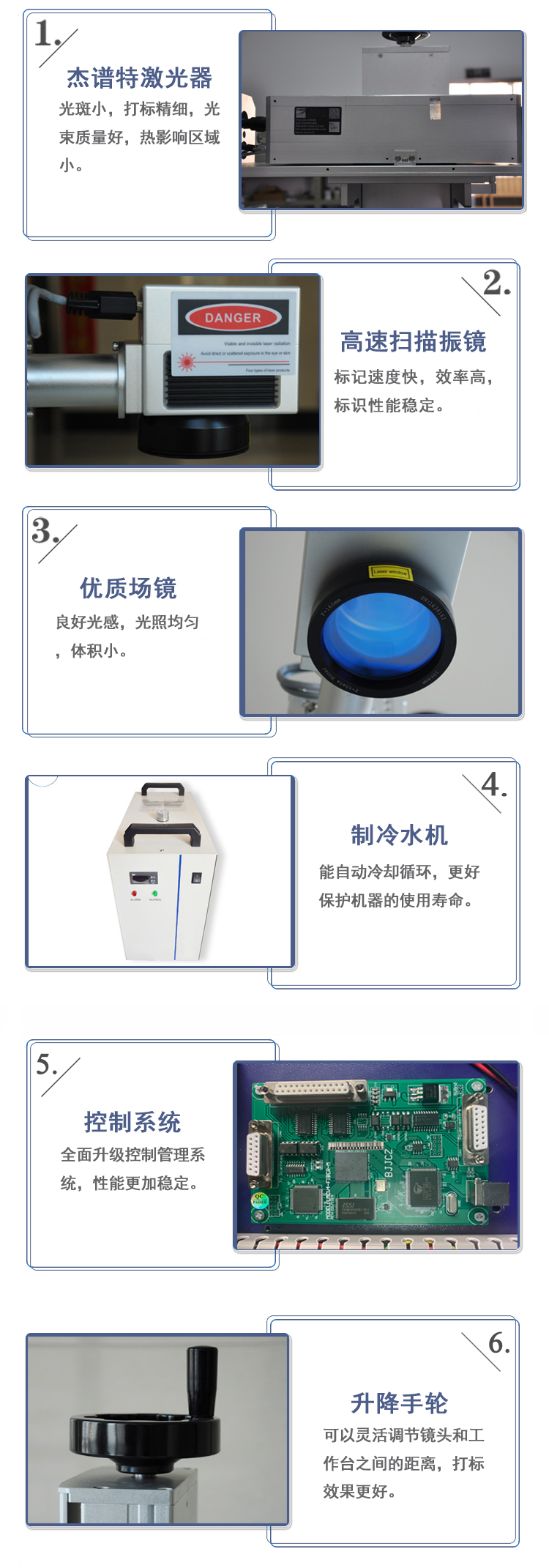 產品細節2.jpg