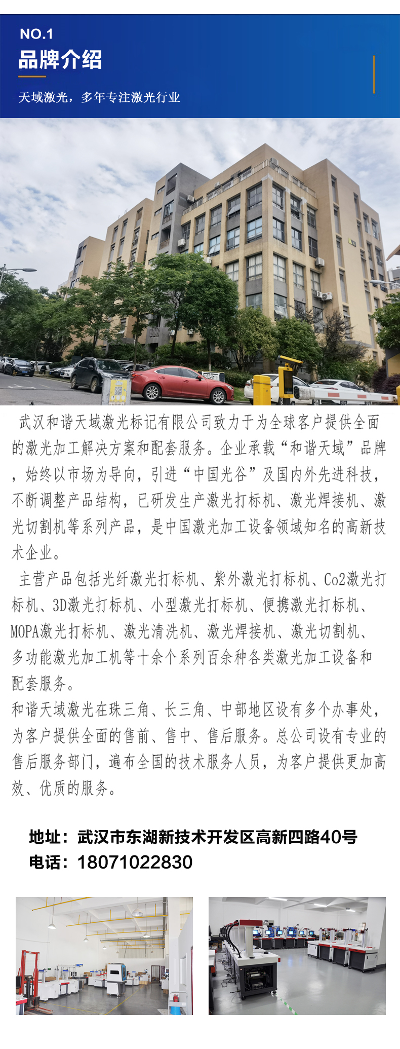 127348958fde2d024065acc4144b09fb.jpg 5.jpg