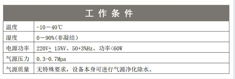 8cdffb8696053c61b41553c6fdac359d.jpg 2.jpg