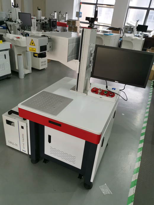 紫外激光打標機1 紫外激光打標機1