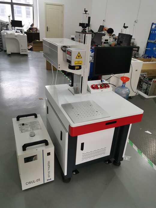紫外激光打標機和制冷機 紫外激光打標機和制冷機