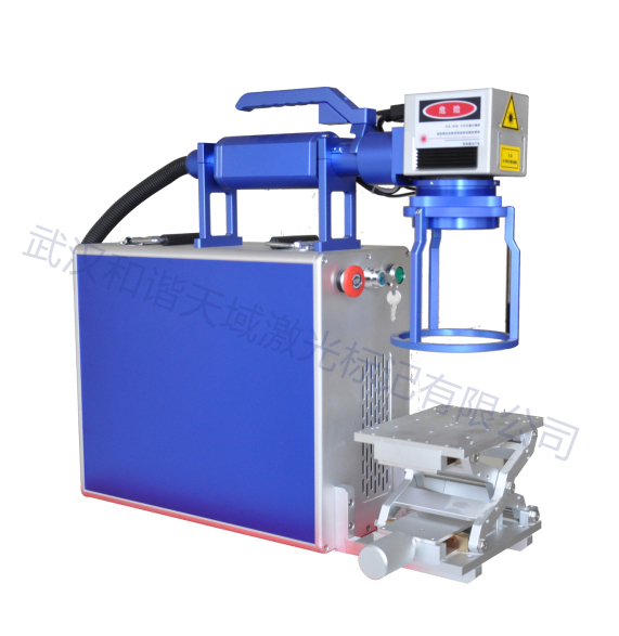 09301f1a0bc55629a34698784e46e6d2.jpg 便攜式激光打標機.jpg